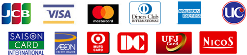 JCB,VISA,mstercard,Diners Club,AMERICAN EXPRESS,UC,SAISON CARD,AEON,MUFG CARD,UFJ Card,NicoS